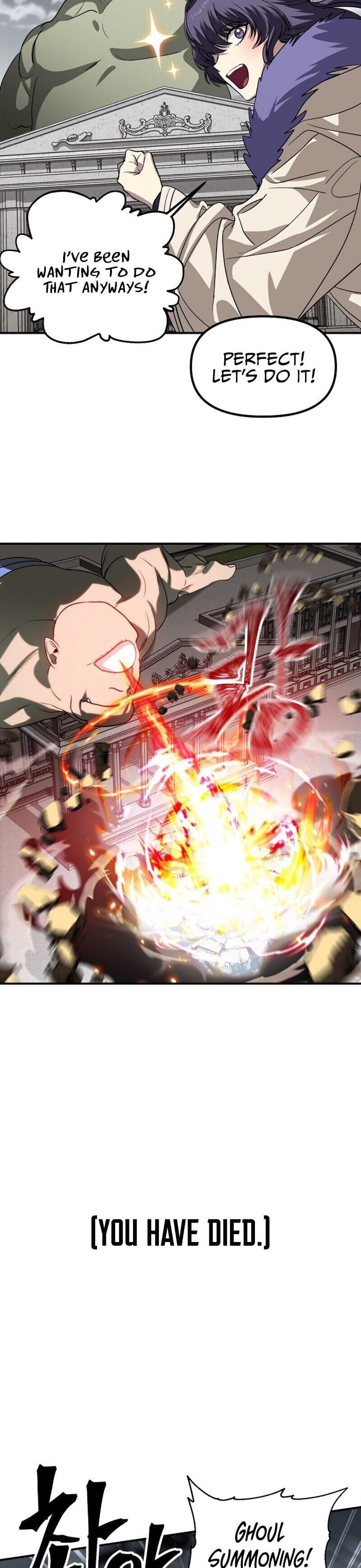 SSS-Class Suicide Hunter, Chapter 38 image 30